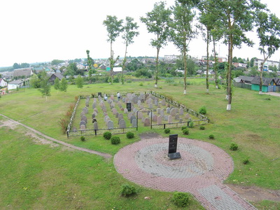 dokshitsy memorial jewish cemetery