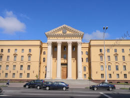 Soviet Minsk tour
