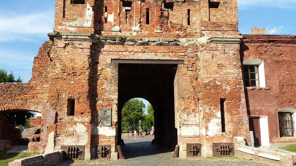 Brest Fortress Terespol Gate, Belarus tour package