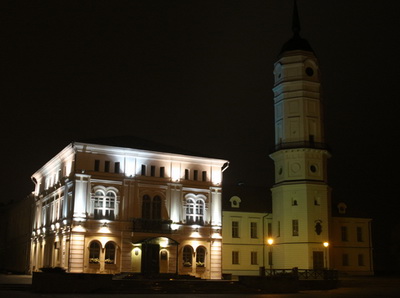 Mogilev town hall 